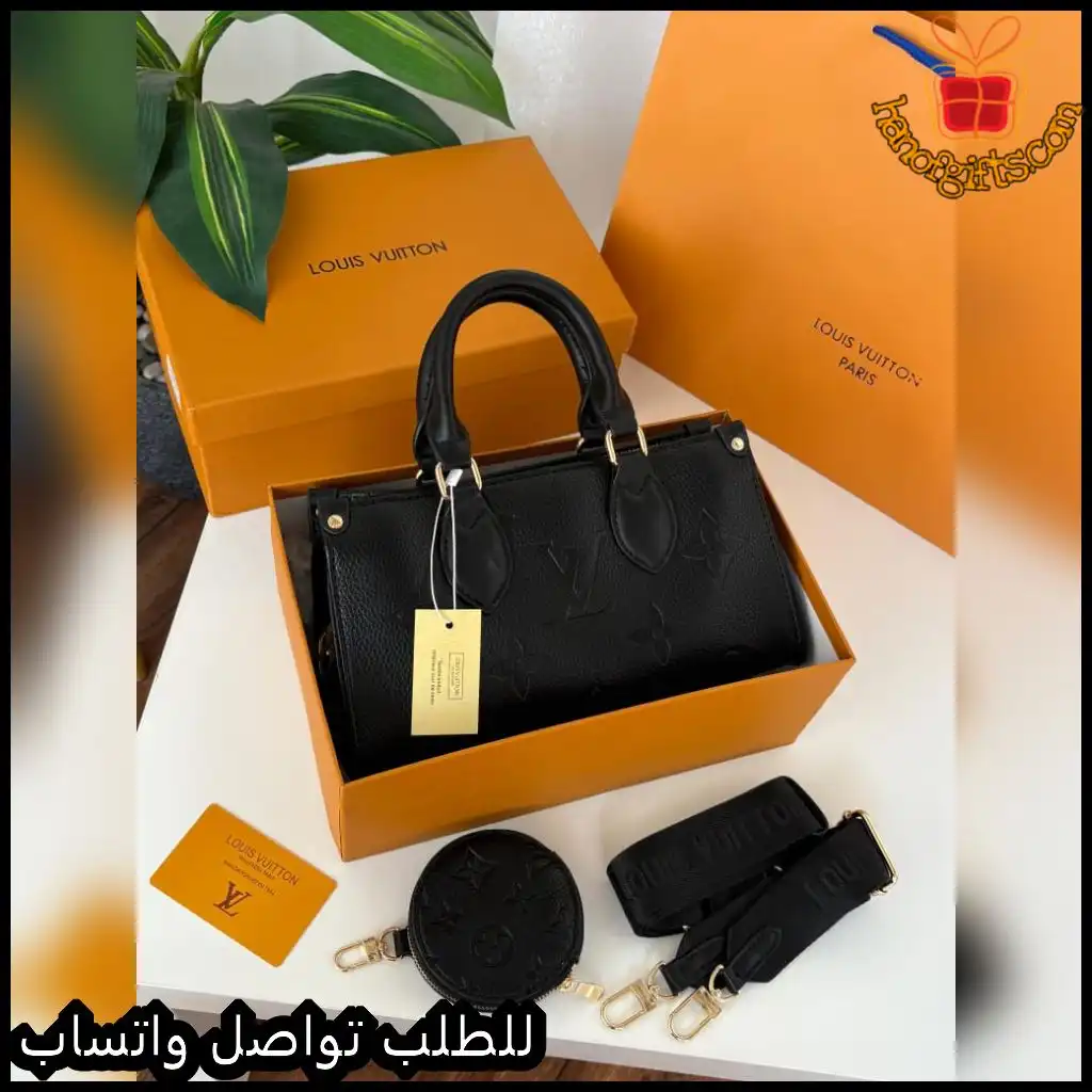 شنطة لويس فيتون سوداء مع بوك دائري