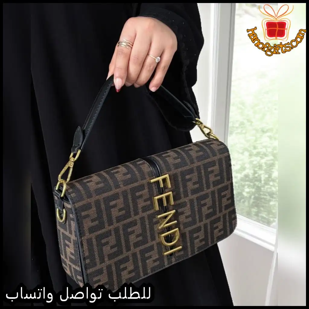 شنطة فندي نسائية بنقشة FF
