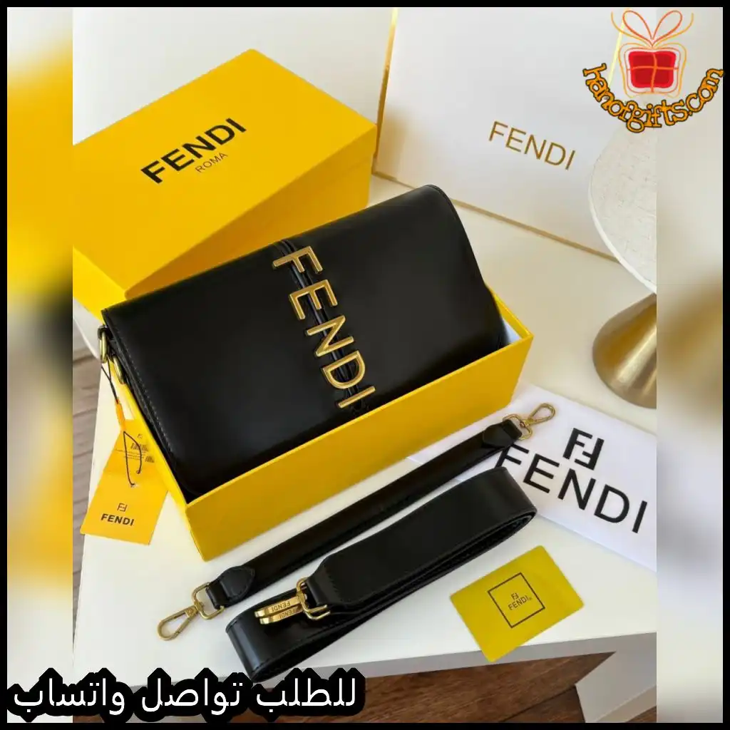 شنطة فندي سوداء بشعار فندي ذهبي