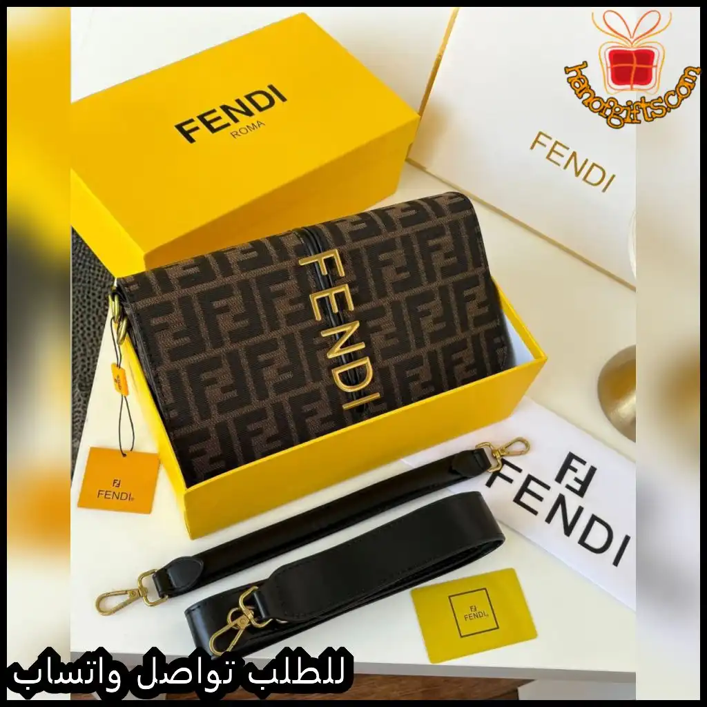 شنطة فندي نسائية بنقشة FF