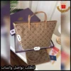 b2659 (3) شنطة توري بورش سلة نسائية كبيرة بيج مزخرف