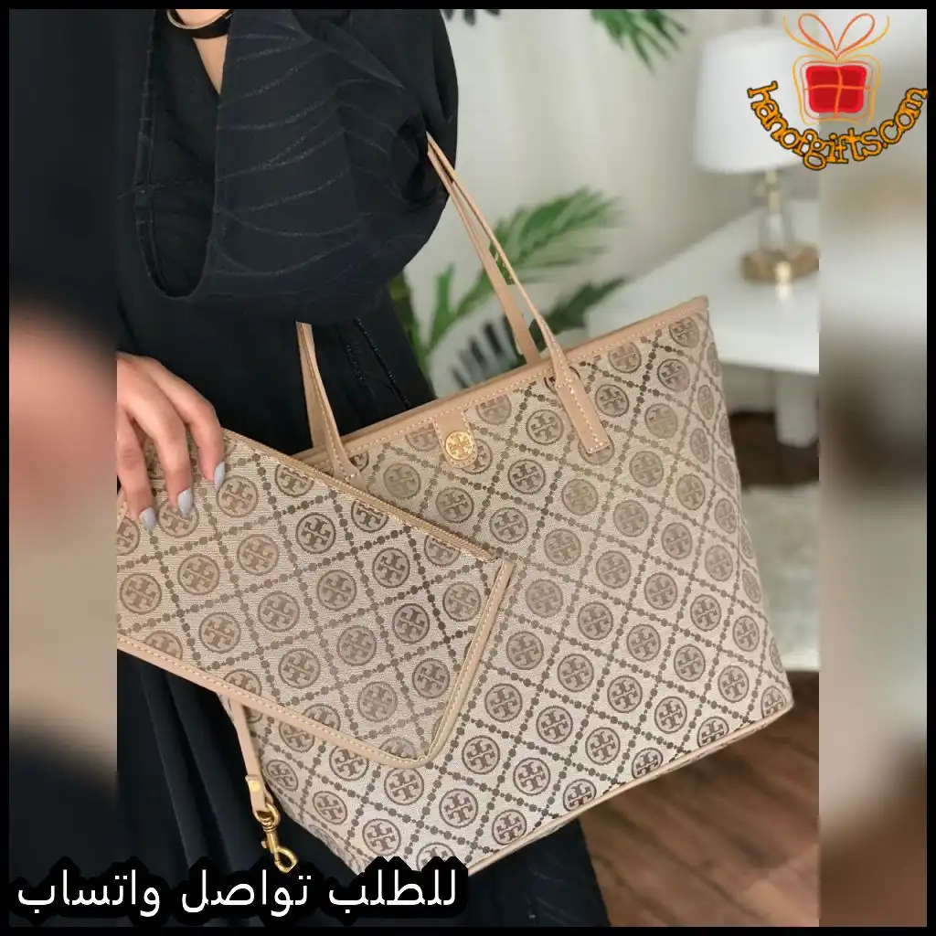 شنطة توري بورش سلة بيج مع محفظة مطابقة