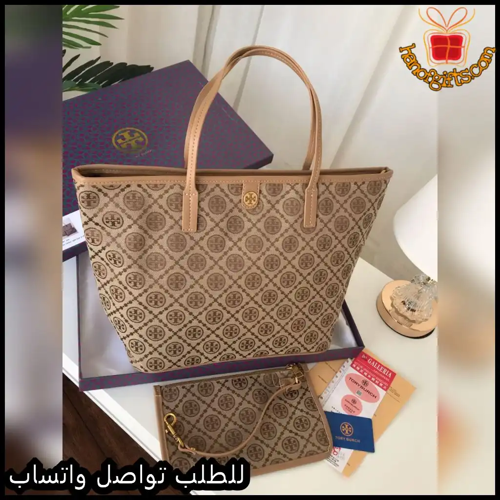 b2659 (9) شنطة توري بورش سلة نسائية كبيرة بيج مزخرف