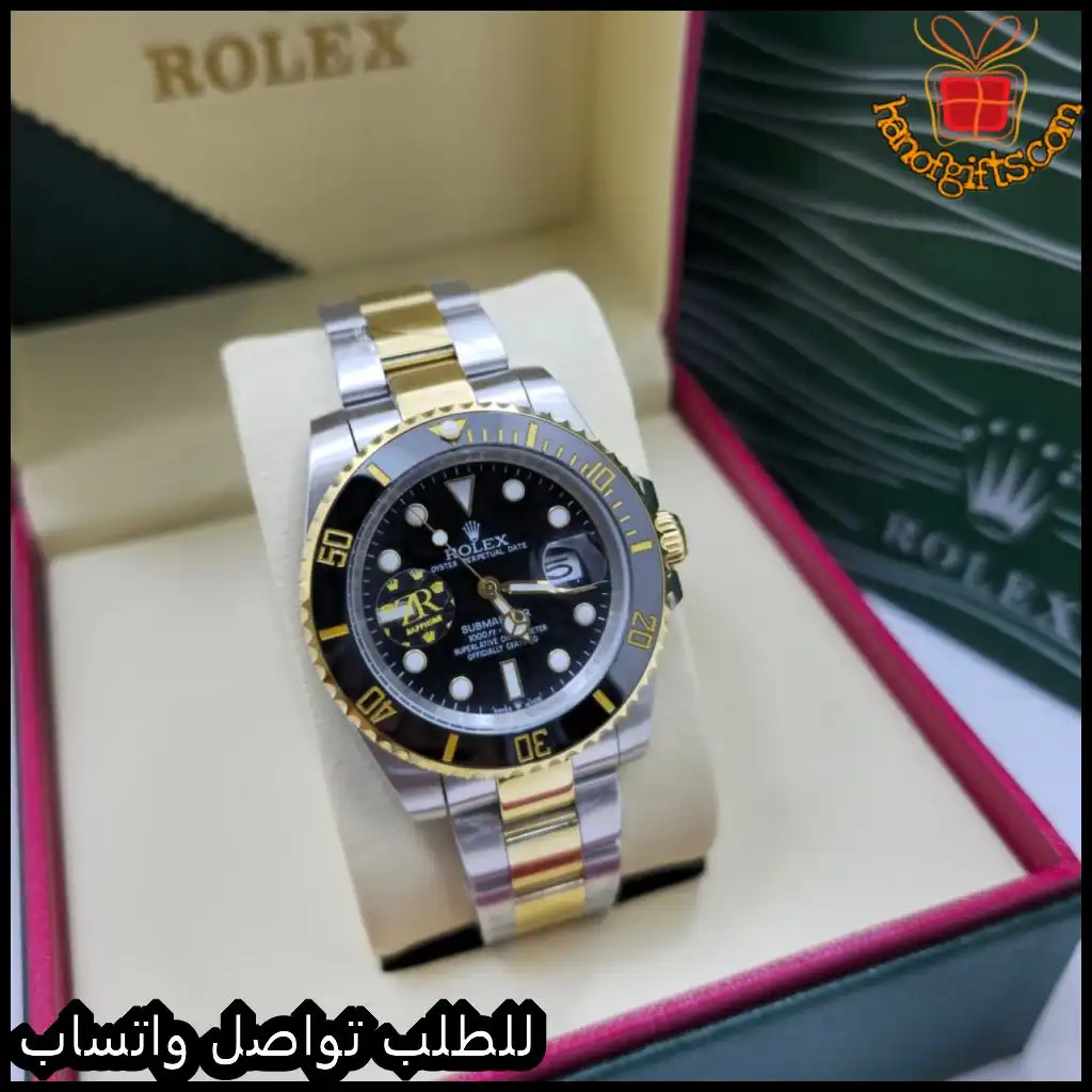 ساعة رولكس سامرينا رجالية اسود وذهبي