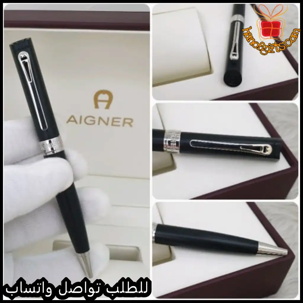 قلم + كبك أقنر اسود مع تفاصيل فضية