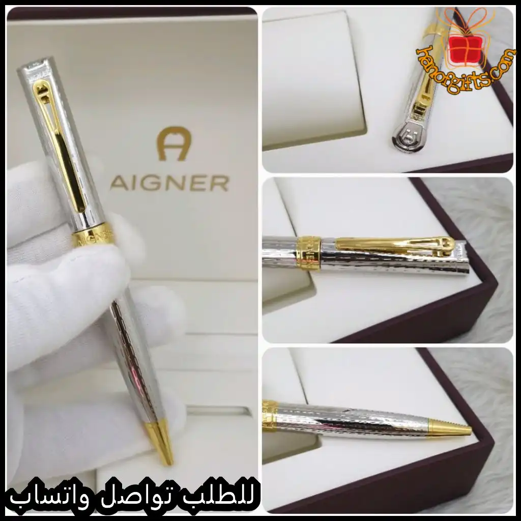 قلم أقنر رجالي ستانلس ستيل فضي وذهبي