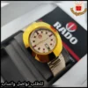 ساعة رادو دايستار بمينا ذهبي درجة اولى
