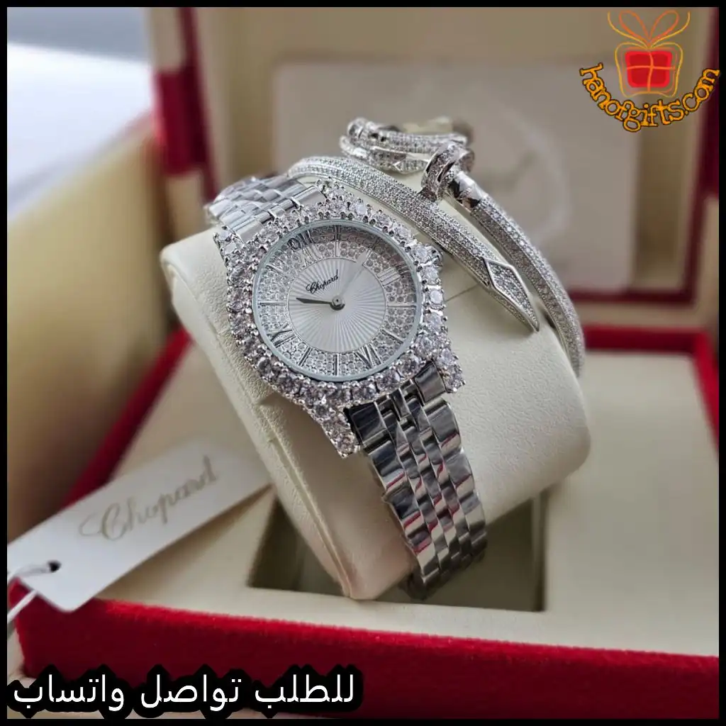 ساعة شوبارد نسائية فضي مع فصوص زركون + إسوارة