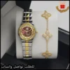 ساعة نسائية بمينا بني