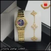 طقم ساعة بالاسم ذهبية مع إسوارة