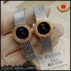 ساعة Dior نسائية بمينا أسود وسوار شبكي