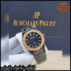 mf83 (8) ساعة Audemars Piguet Royal Oak بمينا أسود وإطار ذهبي
