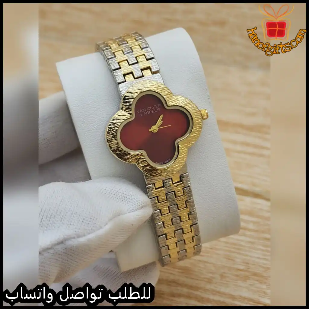 ساعات Van Cleef & Arpels نسائي مينا أحمر وإطار ذهبي