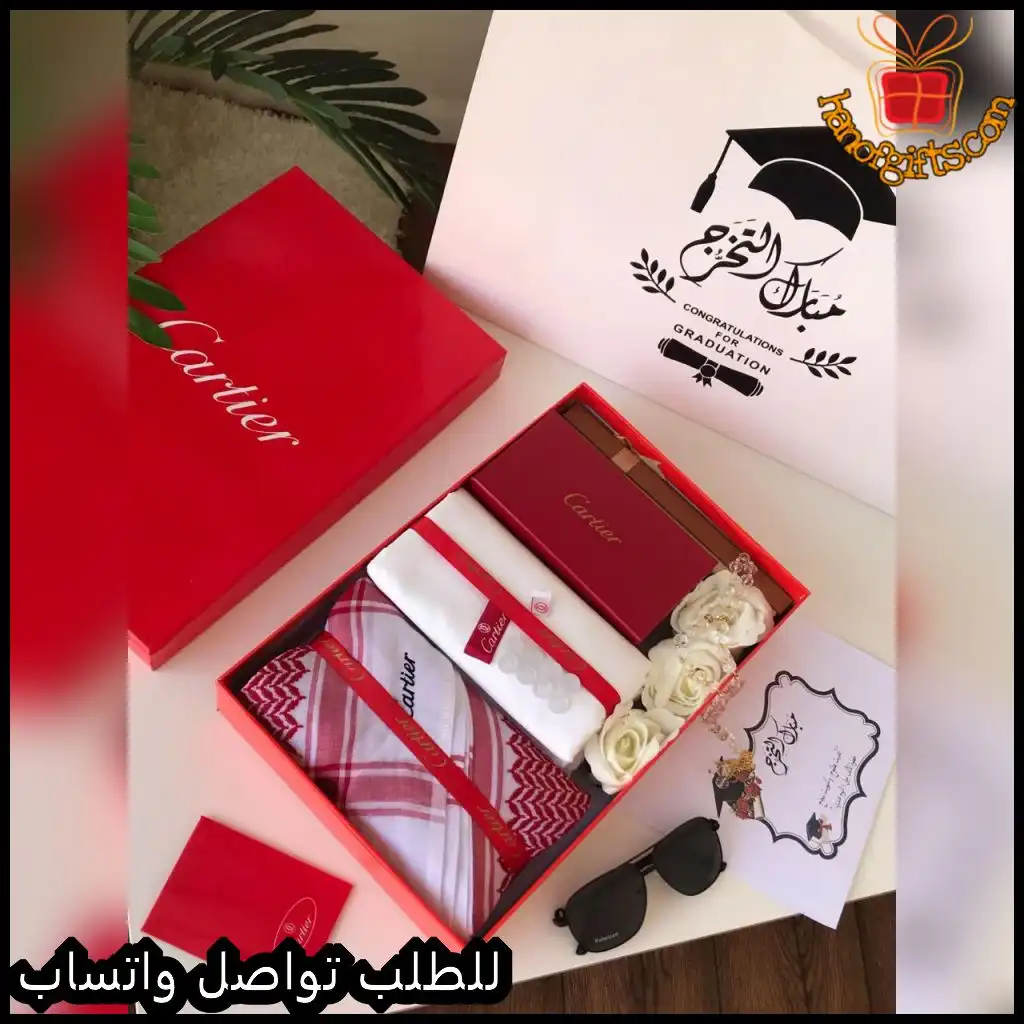 طقم Cartier رجالي للتخرج