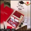طقم قماش كارتير رجالي للتخرج