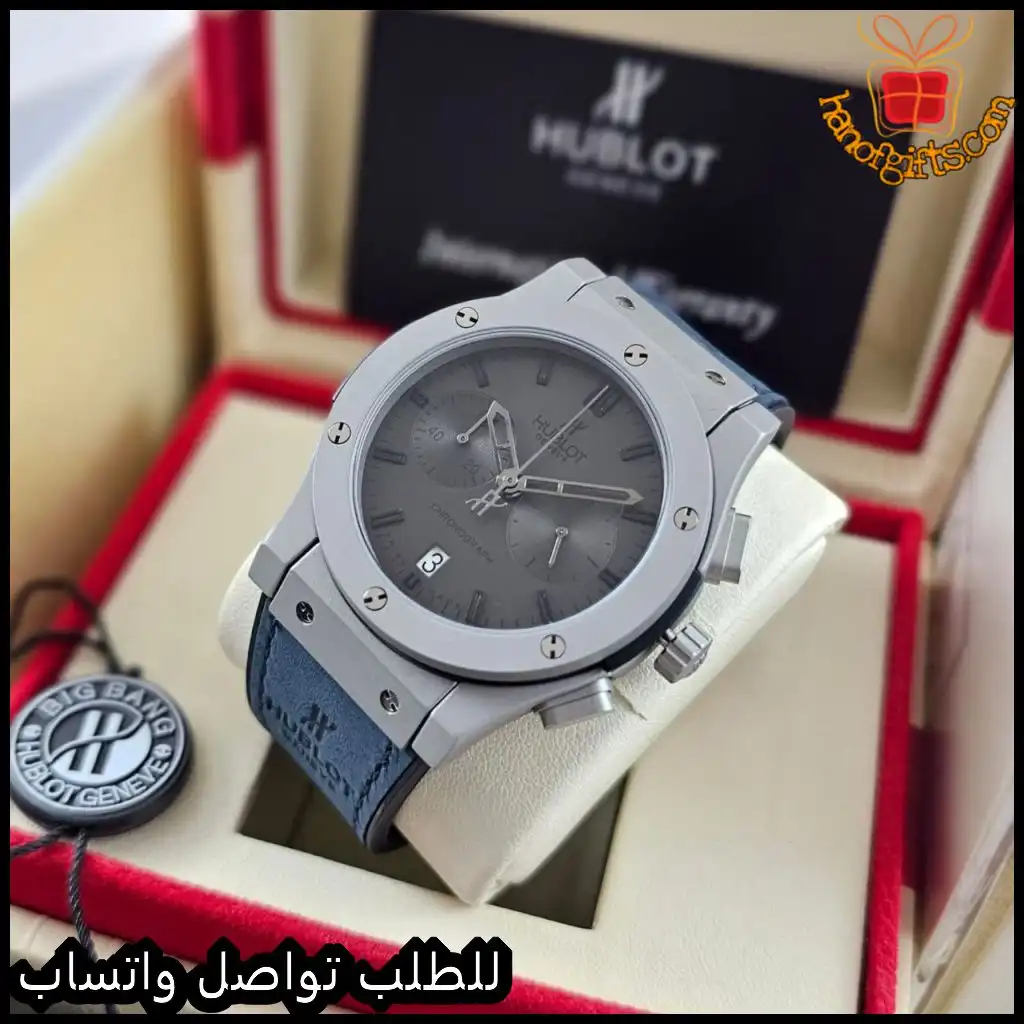 ساعة هوبلت Big Bang رمادي وسير ازرق