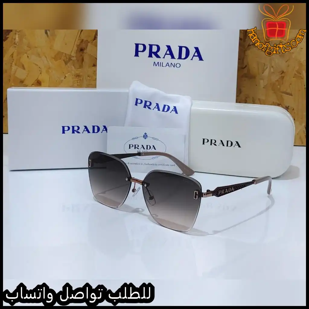 نظارات برادا بعدسات رمادية متدرجة