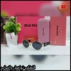 نظارات ميو ميو بإطار ذهبي وعدسات سوداء