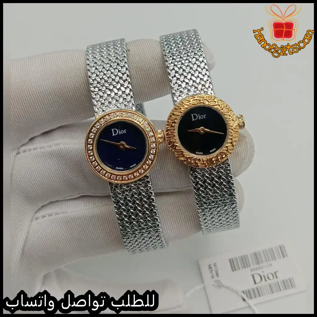 ساعة Dior نسائية بمينا أسود وسوار شبكي
