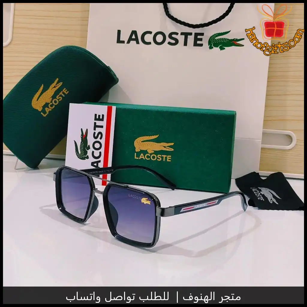 نظارات لاكوست Oversized مربعة