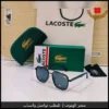 نظارات لاكوست سوداء رجالي – Lacoste sunglasses KSA