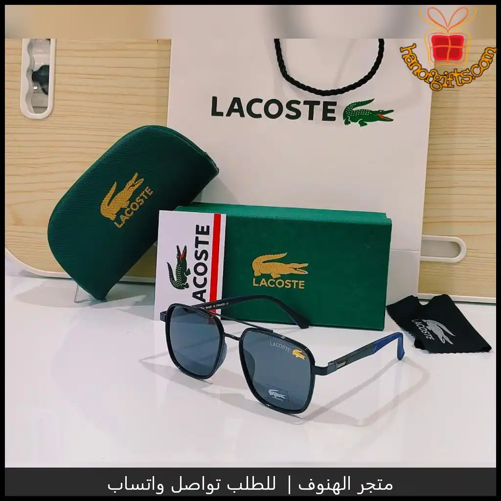 نظارات لاكوست سوداء رجالي – Lacoste sunglasses KSA