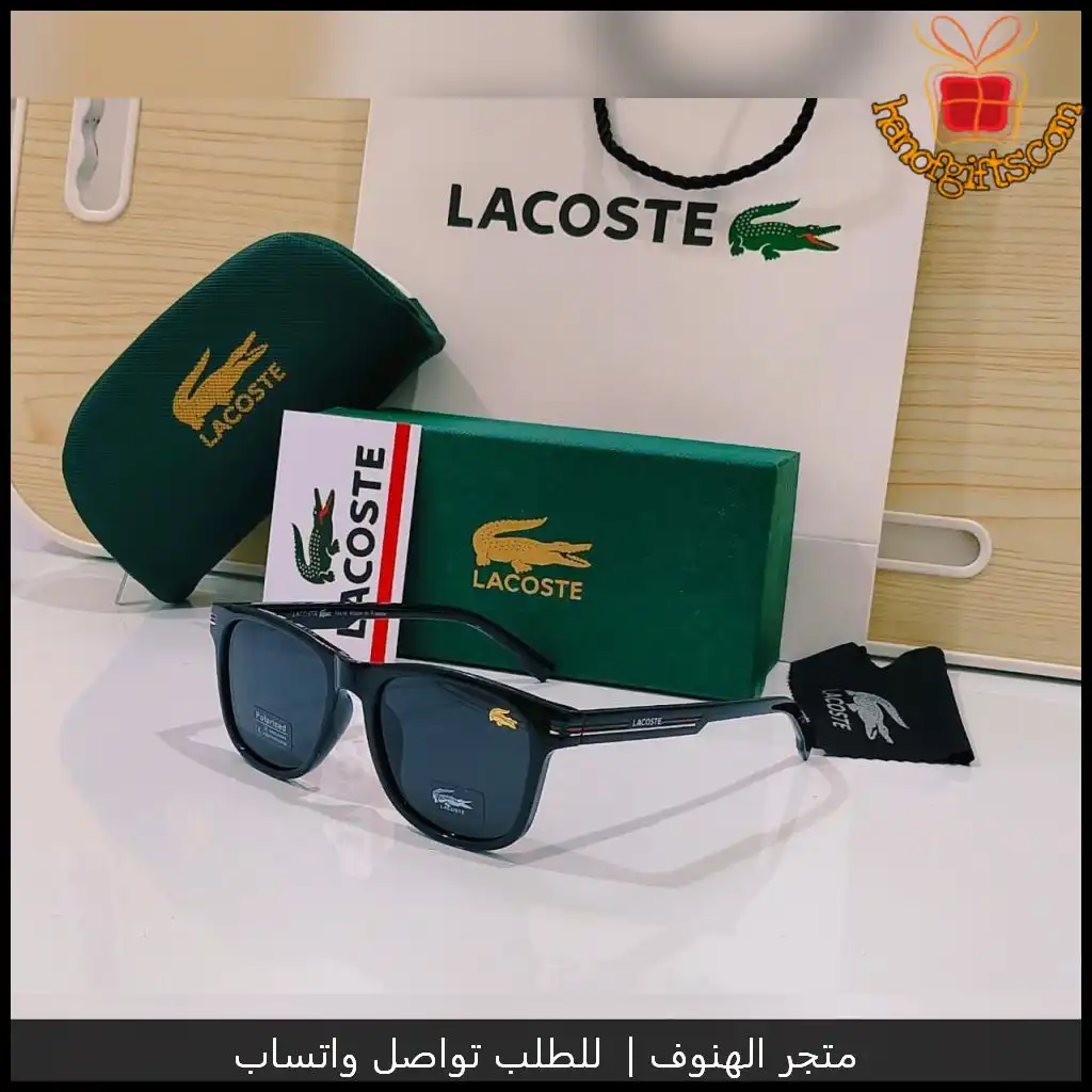 نظارات لاكوست Wayfarer Polarized سوداء