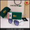 نظارات لاكوست رجالية هندسية (Geometric/Hexagonal Sunglasses)