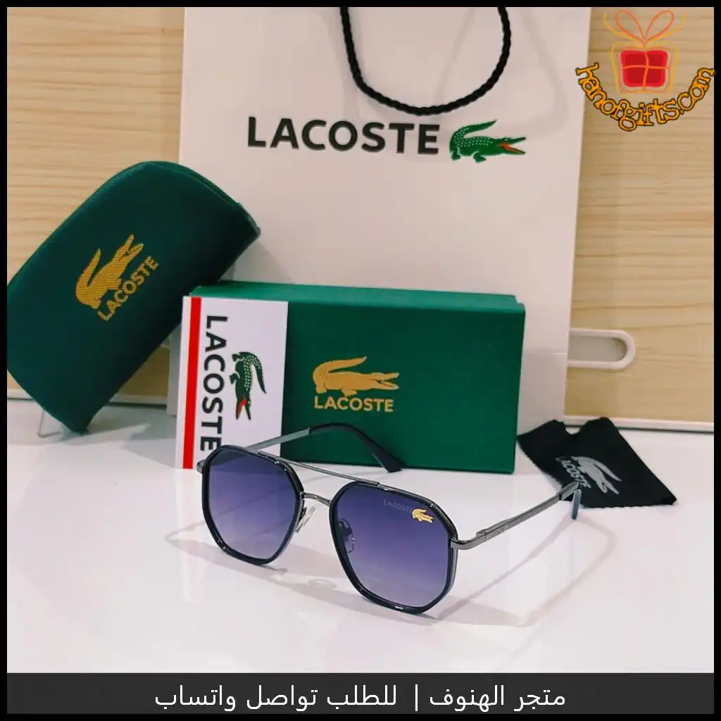 نظارات لاكوست رجالية هندسية (Geometric/Hexagonal Sunglasses)