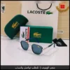 نظارات لاكوست Round Square رجالية