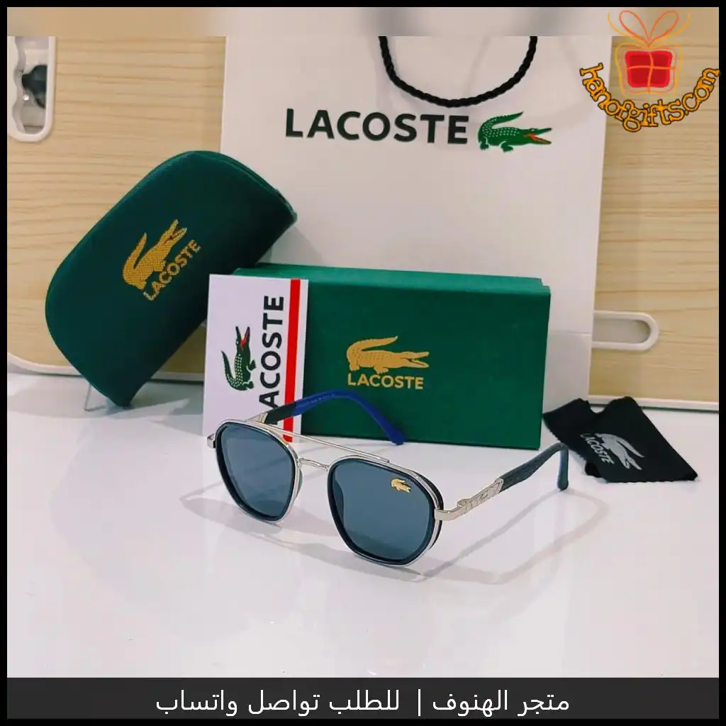 نظارات لاكوست Round Square رجالية