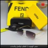 نظارات فندي نسائية Square Rimless عدسات متدرجة