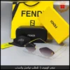 نظارات فندي Geometric Rimless رمادية
