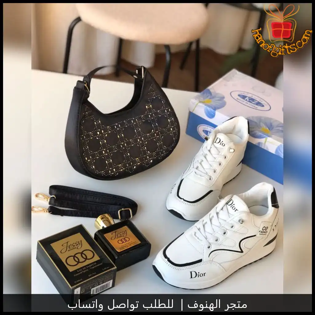 طقم Dior نسائي فاخر شنطة وشوز