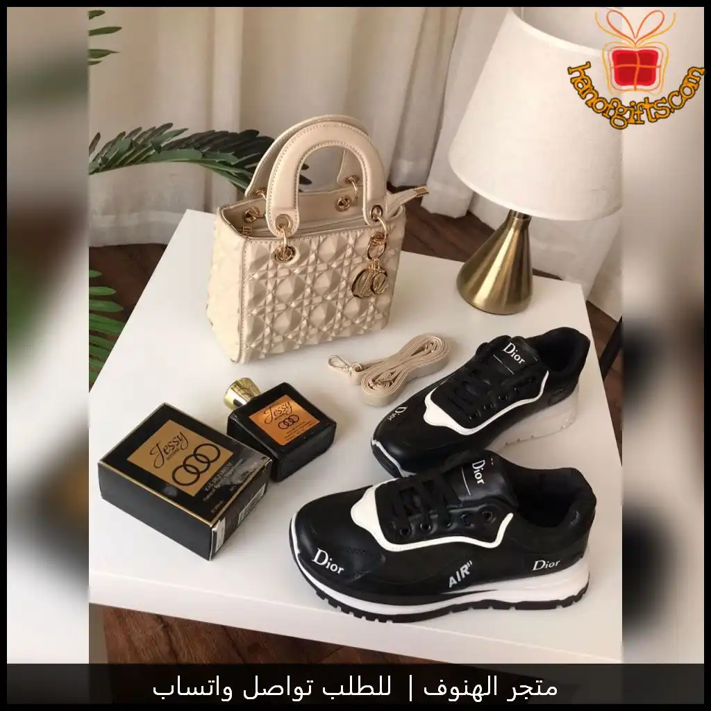 شنطة ديور كابتونيه بيج مع شوز ديور اسود