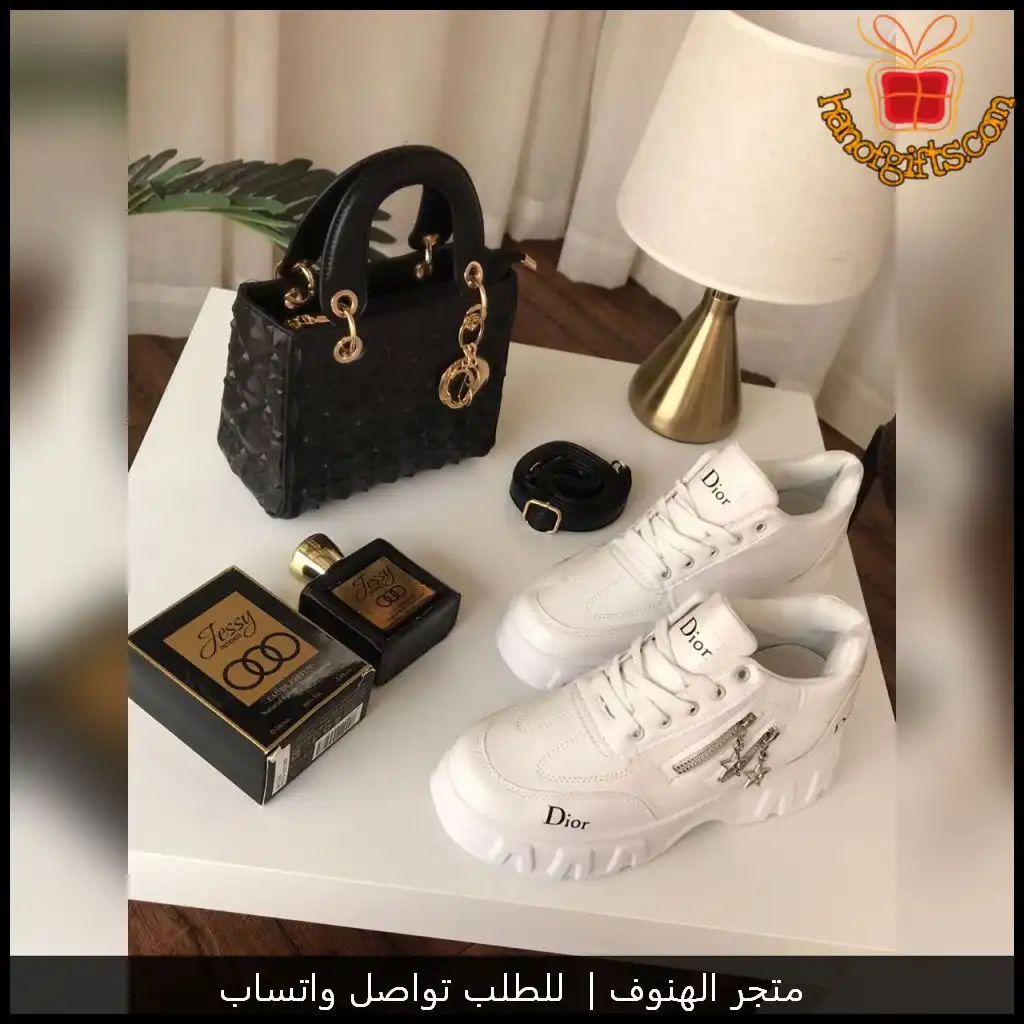 شنطة ديور نسائية مع شوز ابيض وعطر