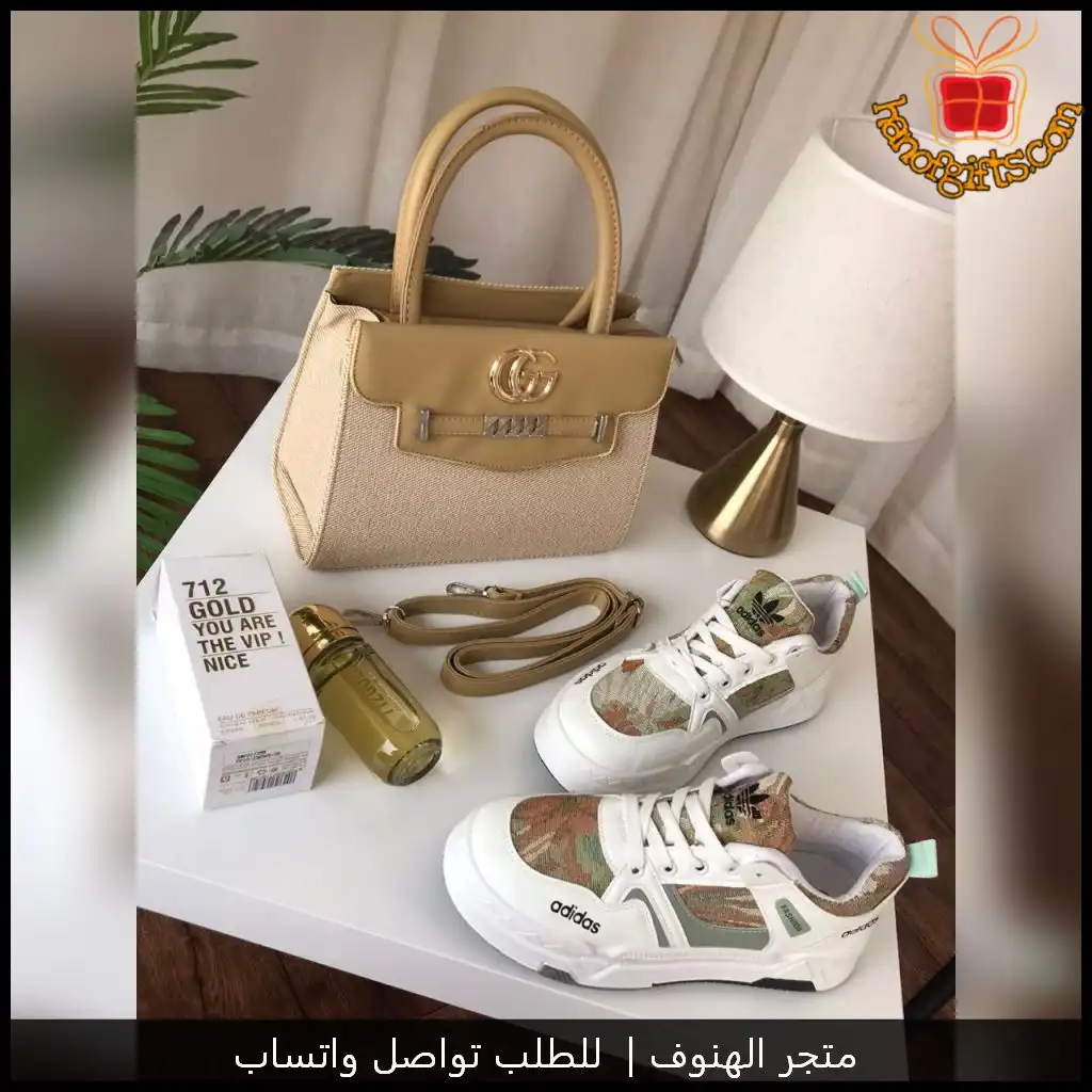 طقم قوتشي نسائي شنطة بيج مع شوز اديداس
