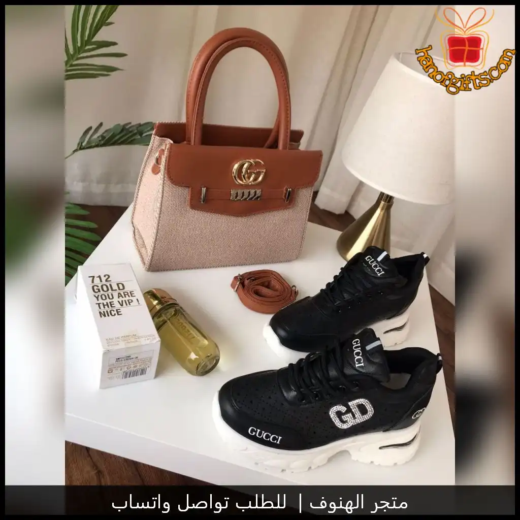 هدايا نسائية مميزة شنطة قوتشي بني وبيج مع شوز