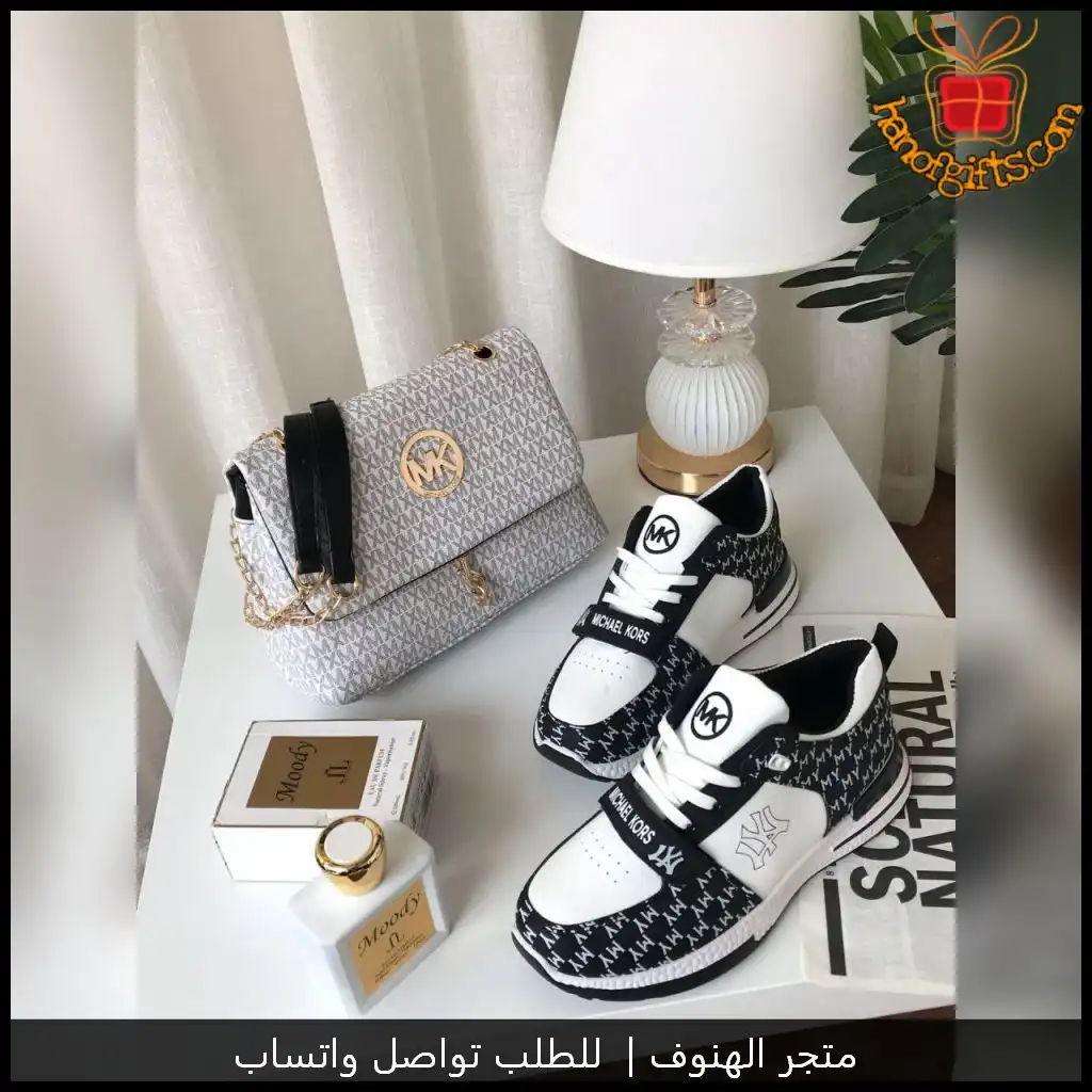 طقم مايكل كورس نسائي شنطة رمادي مع شوز