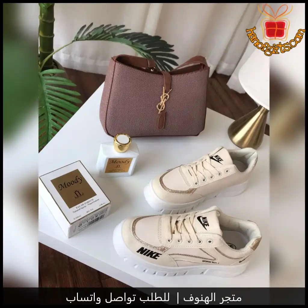 شنطة YSL