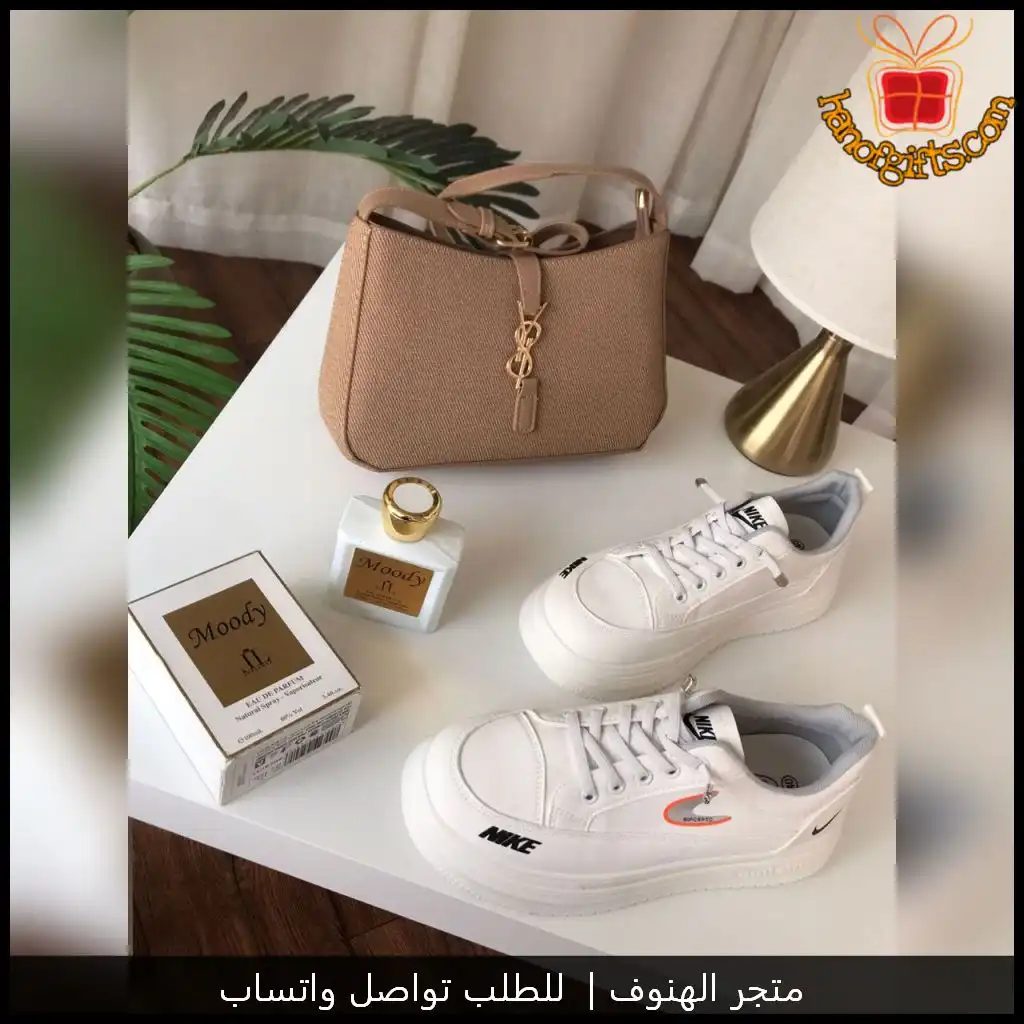 شنطة سان لوران YSL مع شوز Nike ابيض