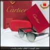 نظارات كارتير نسائية اطار متدرج اسود × أخضر × بيج