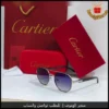 نظارات كارتير رجالية عدسات متدرجة زرقاء