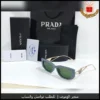 نظارات برادا بإطار رمادي نسائي وعدسات خضراء