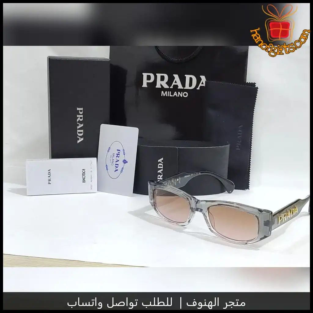 نظارات برادا نسائية بإطار شفاف عدسات بني فاتح