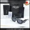 mi21 (3) نظارات برادا نسائية بإطار أسود عريض