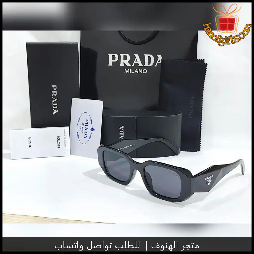 نظارات برادا نسائية بإطار أسود عريض
