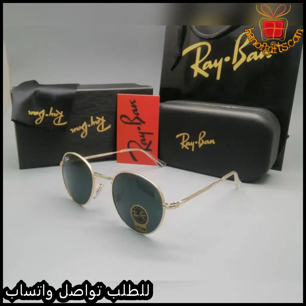 نظارات ريبان Round رجالية عدسات رمادية اطار ذهبي