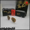 نظارات ريبان بنية Round رجالية بإطار ذهبي
