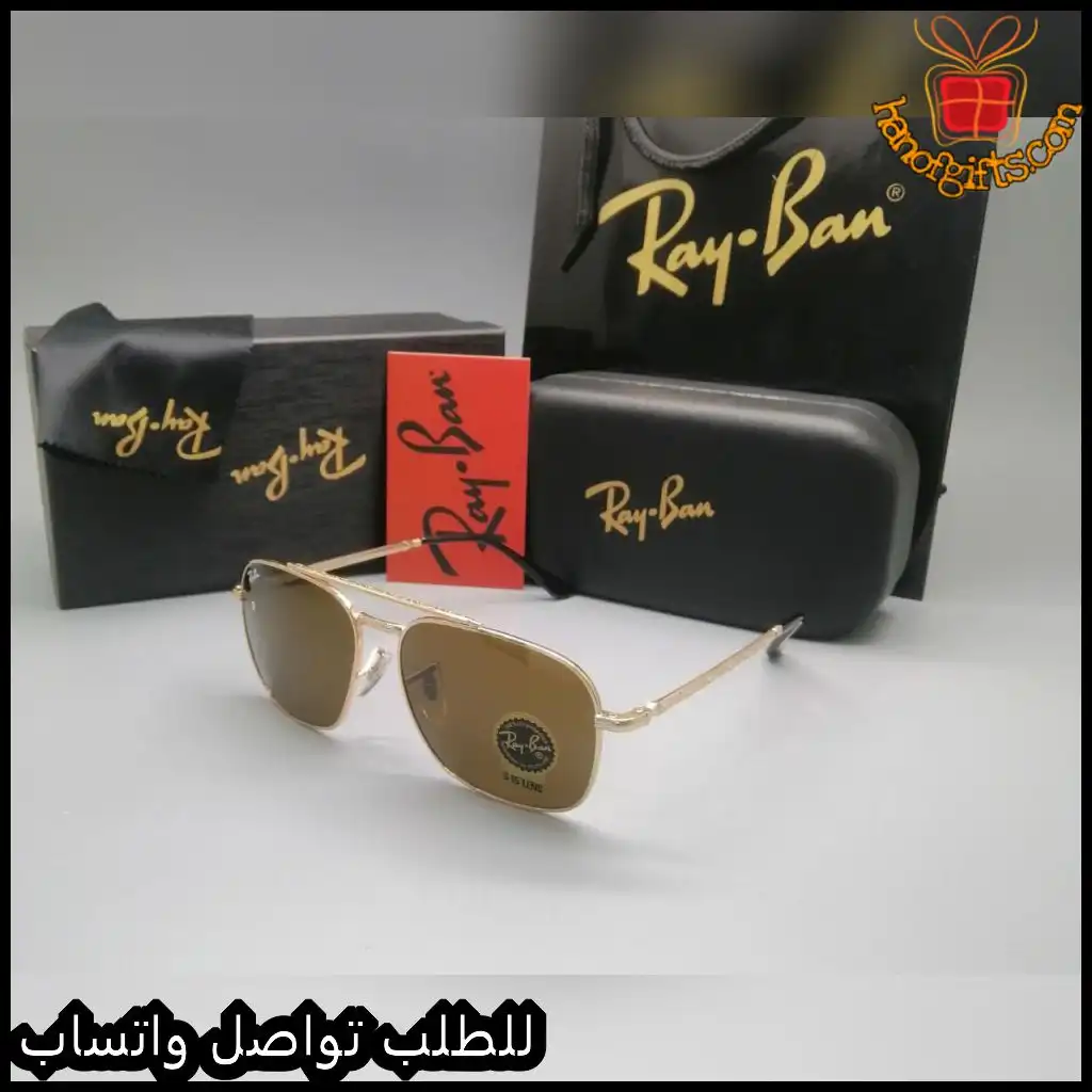 نظارات شمسية Ray-Ban بتصميم كلاسيكي مربع